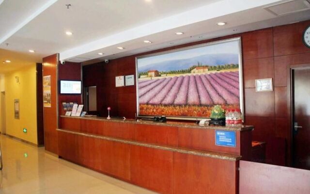Hanting Express Huludao Coach Station Branch