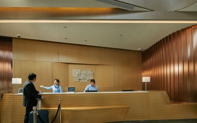 Holiday Inn Express Hangzhou East Station by IHG