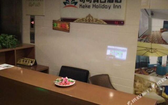 Keke Holiday Hotel