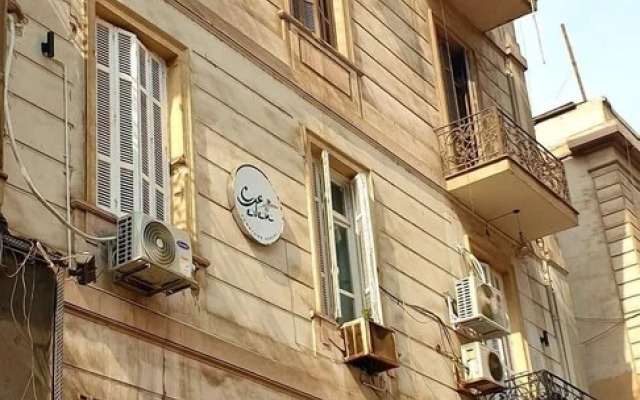 Eden Hostel