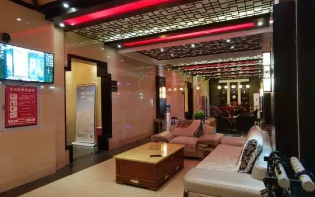 Shuixiang Fengqing Hotel