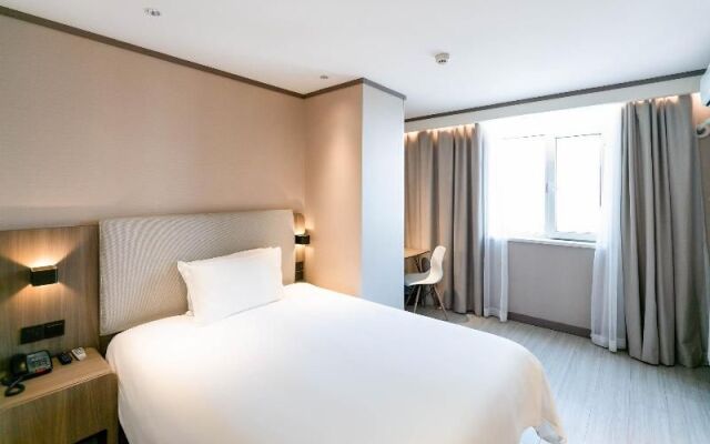 Hanting Hotel Baotou Central Avenue Business Street