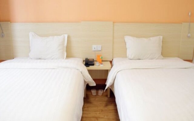 7Days Inn Xian Sanqiao Subway Station