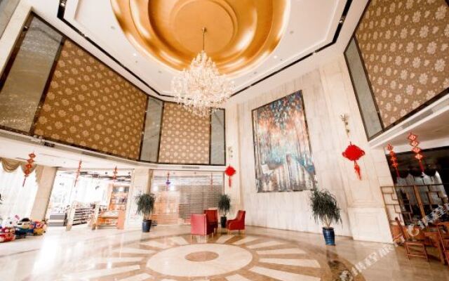 Fuyucheng Hotel