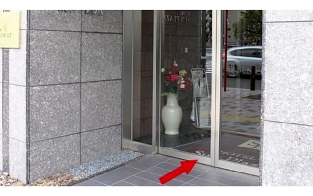 Hotel Sun Plaza Sakai Annex - Vacation STAY 32636v
