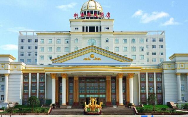 Xinshijie Hotel
