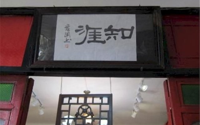 Xiaozhou Jinshidi Inn