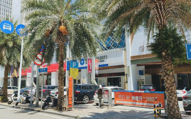 Vienna International Hotel (Zhanjiang Wanda Plaza)