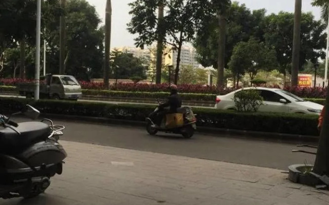 Yangjiang Jiayue Hotel