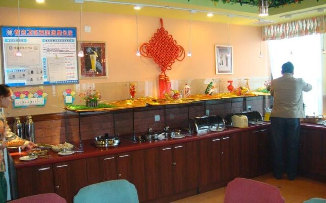 Home Inn High-tech Zone - Hefei