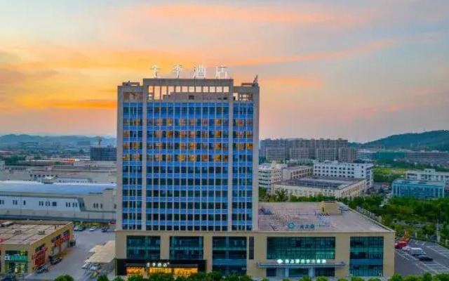 JI Hotel (Anji Gucheng East Road)