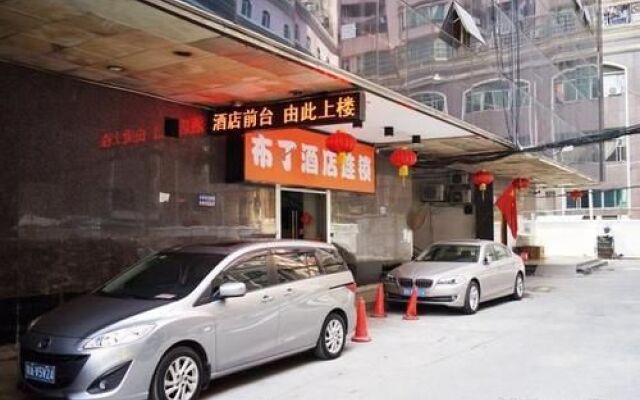 Pod Inn - Guangzhou Chenjiaci Metro Station