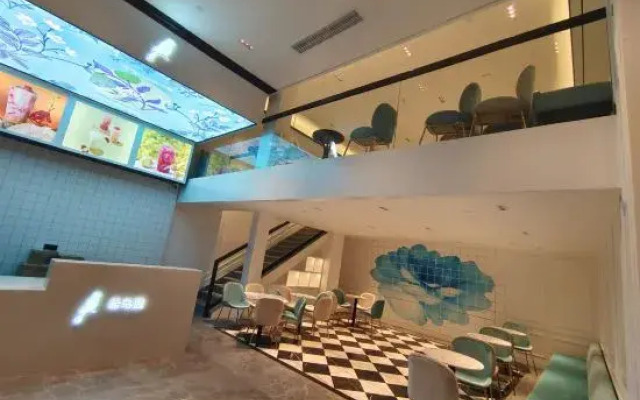 Xana Hotelle Hotel (Foshan Nanhai Wanda)