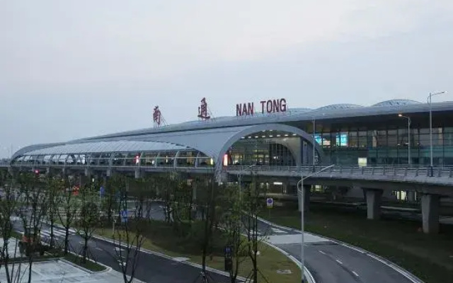 Homeinn Selected Hotel (Nantong Tongzhou Century Bridge)