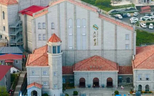 Xana Hotelle Lushan Scenic spot Guling Street cableway shop – Exterior – Jiujiang