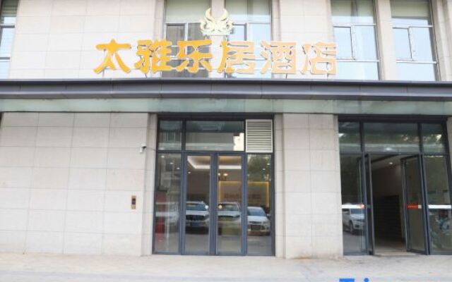 Xinzheng Taialleju Hotel