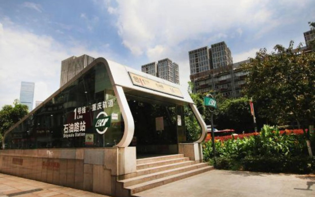 Beiai Hotel (Chongqing Daping Longhu Times Tianjie)