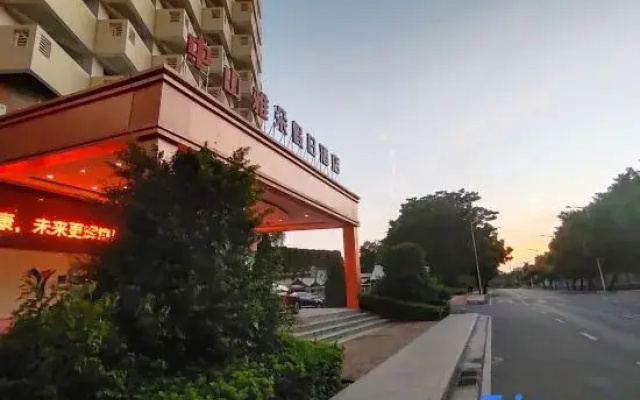 Yaduo  Holiday Hotel