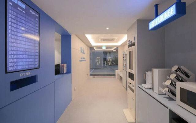 Aank Air Hotel Daejeon