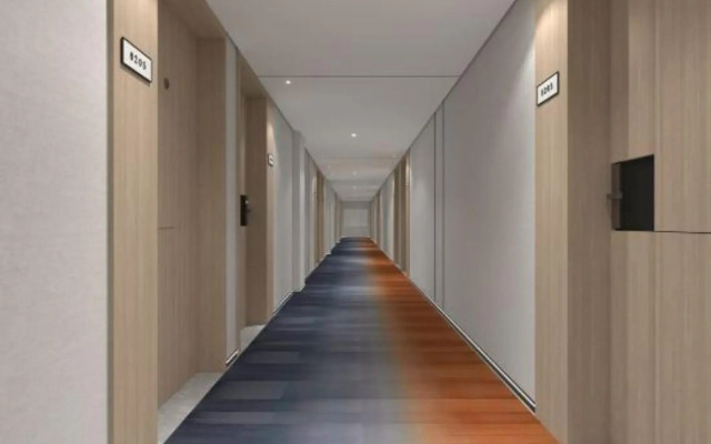 Eye Inn Changsha Lushan