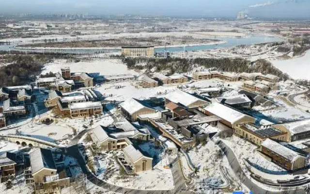 Homm Changchun Beihu