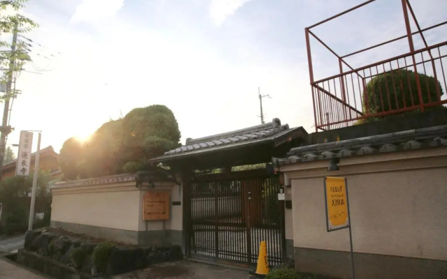 Yuzan Guesthouse Annex Hostel