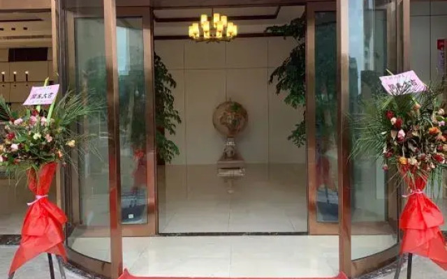 Chengzhou Hotel