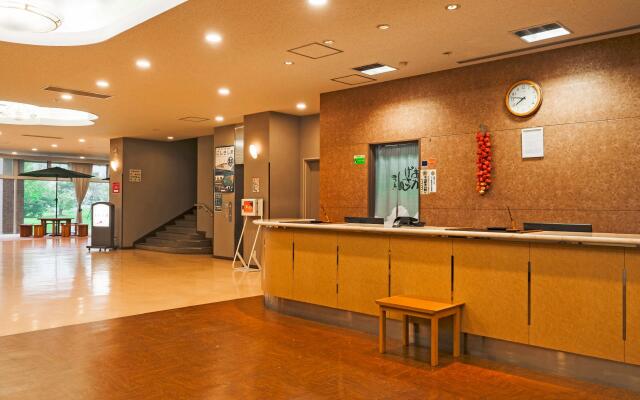 Spa Hotel Yuttarikan