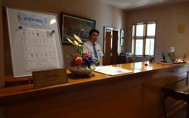 Chuzenji Kanaya Hotel