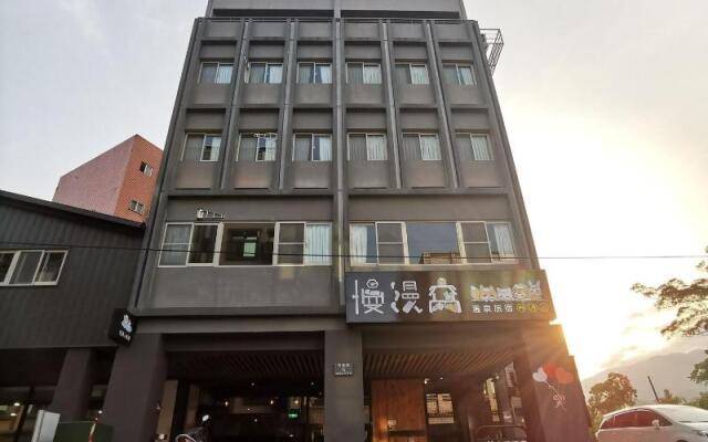 Slow Wow Hot Spring Hotel