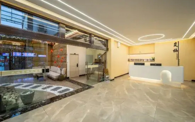 Lanxi Homestay (Libo Ancient Town)
