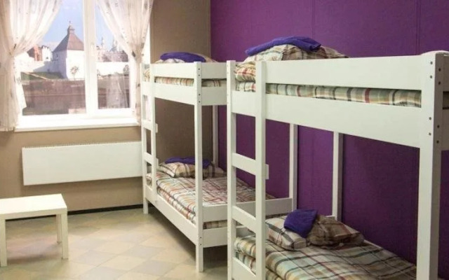 Hostel Kremlin