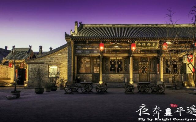 Fly by Knight Pingyao Courtyard