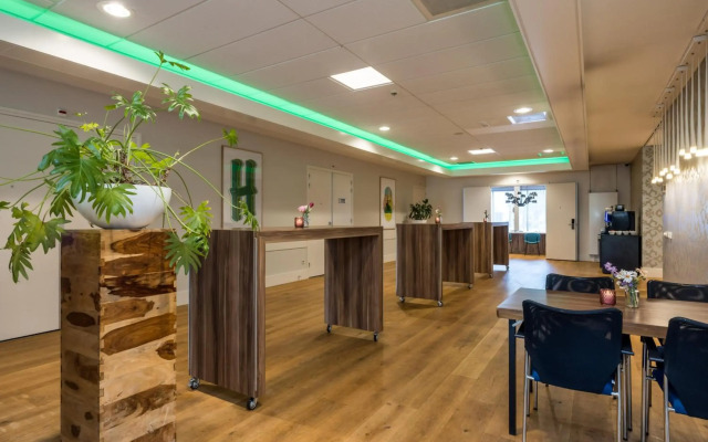 Holiday Inn Eindhoven Centre by IHG