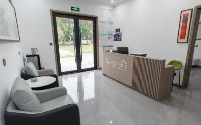 Qijianhui·She Hotel