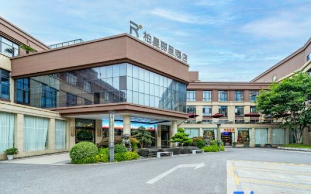Baixing Super Hotel