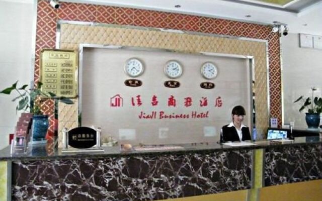 Jia Ji Business Hotel