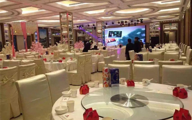 Feng Du Hotel