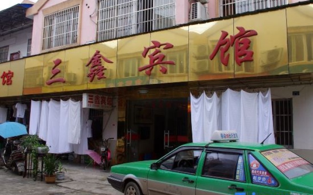 Yuxian Sanxin Hotel – Exterior – Xuancheng