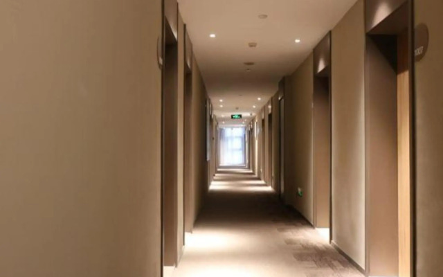 Homeinn (Xi'an East 2nd Ring Road Xinjiamiao Subway Station)