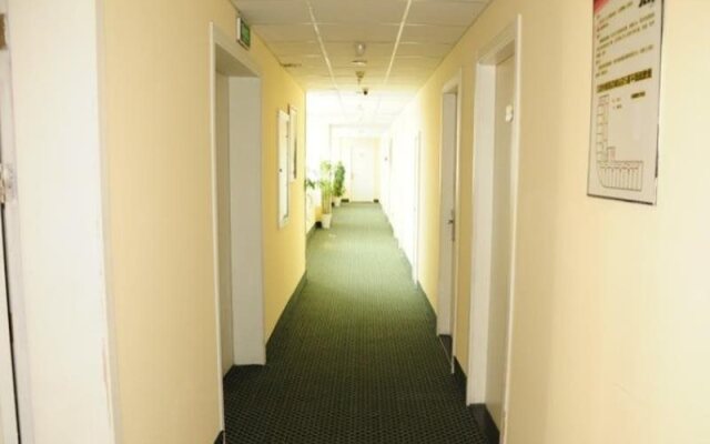 Hanting Hotel (Hangzhou Railway Station)