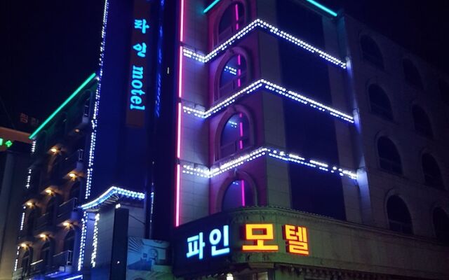 Pine Motel
