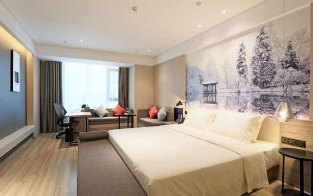 Atour Hotel Xiaoshan International Airport Hangzhou – Guest Rooms – Hangzhou