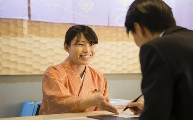 Ark Hotel Kyoto