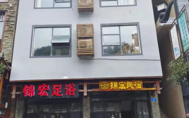 Zhangjiajie Jinhong Homestay – Exterior – Zhangjiajie
