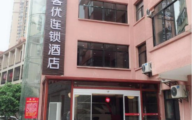 Shankee Hotel (Xiangtan Jijianying)