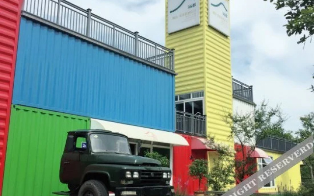 Hangzhou Qiandaohu Guanlan Resort Hotel