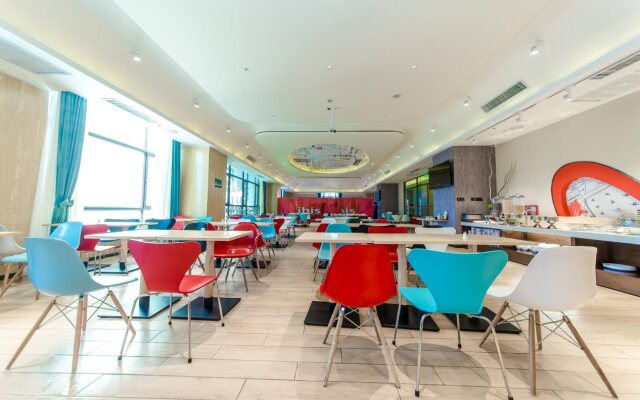 Ibis Harbin Songbei Wanda City Hotel