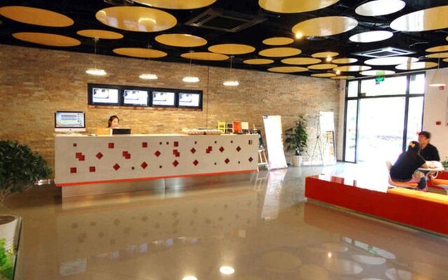 Pod Inn Shanghai Zhongshan Park