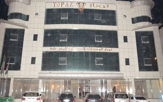 topaz suites